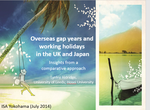 Overseas gap years and working holidays in the UK and Japan: Insights from a comparative approach